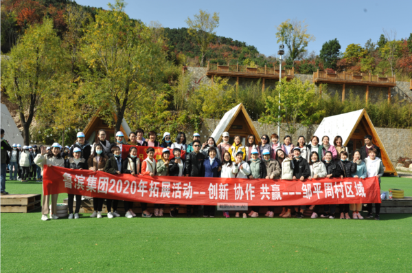 微信截图_20201026092052.png